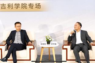 拉比奥特：我法国队的角色和在尤文不同，我在场上也是领导者